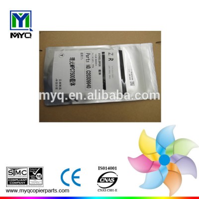 Developer For Ricoh Aficio 1060 1075 2051 2060 2075 MP5500 6500 7500 6000 7000 8000 photocopy machine